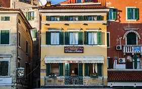 Residence Porta Antica Centro Storico